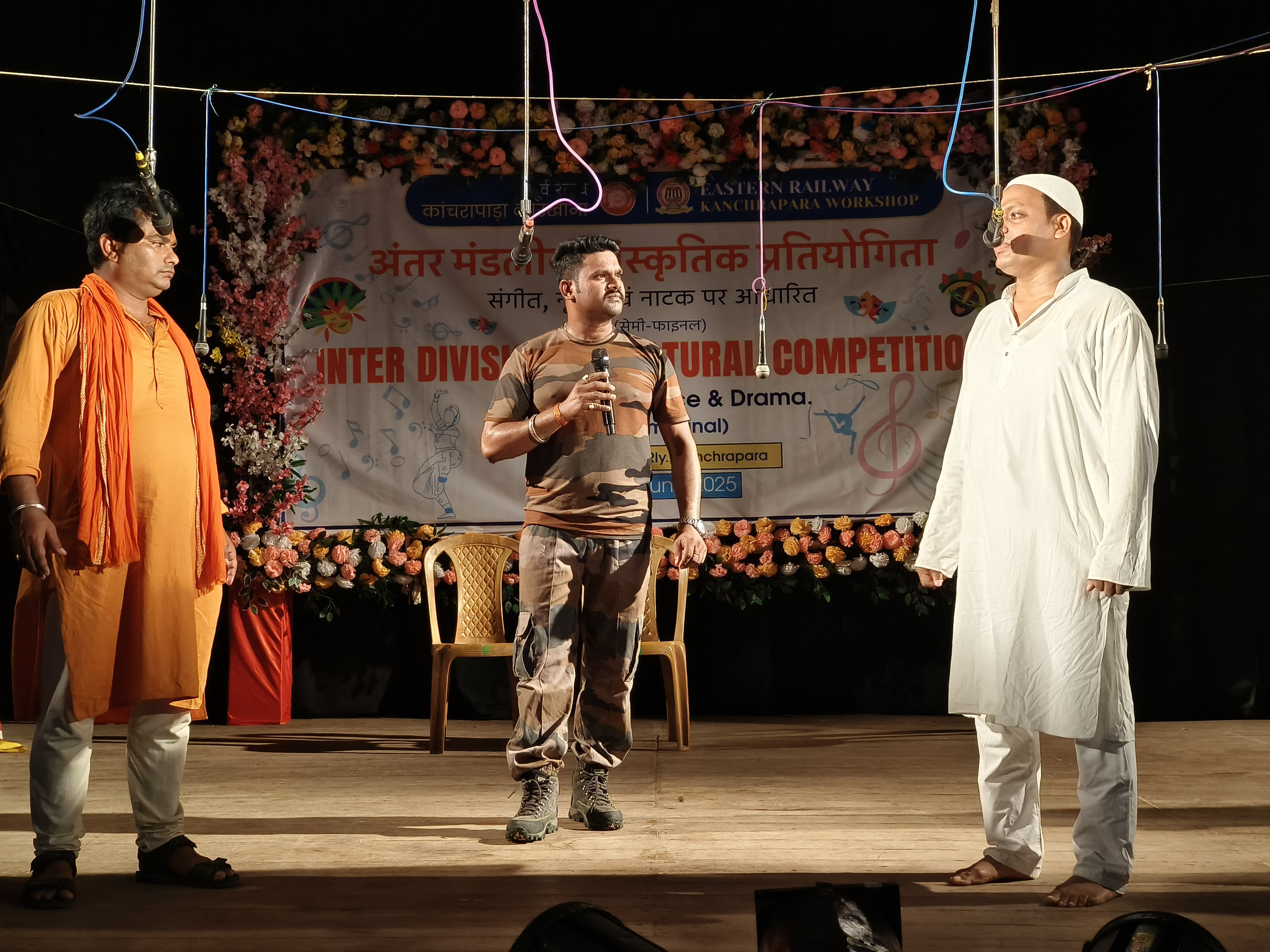 Event Photo 2