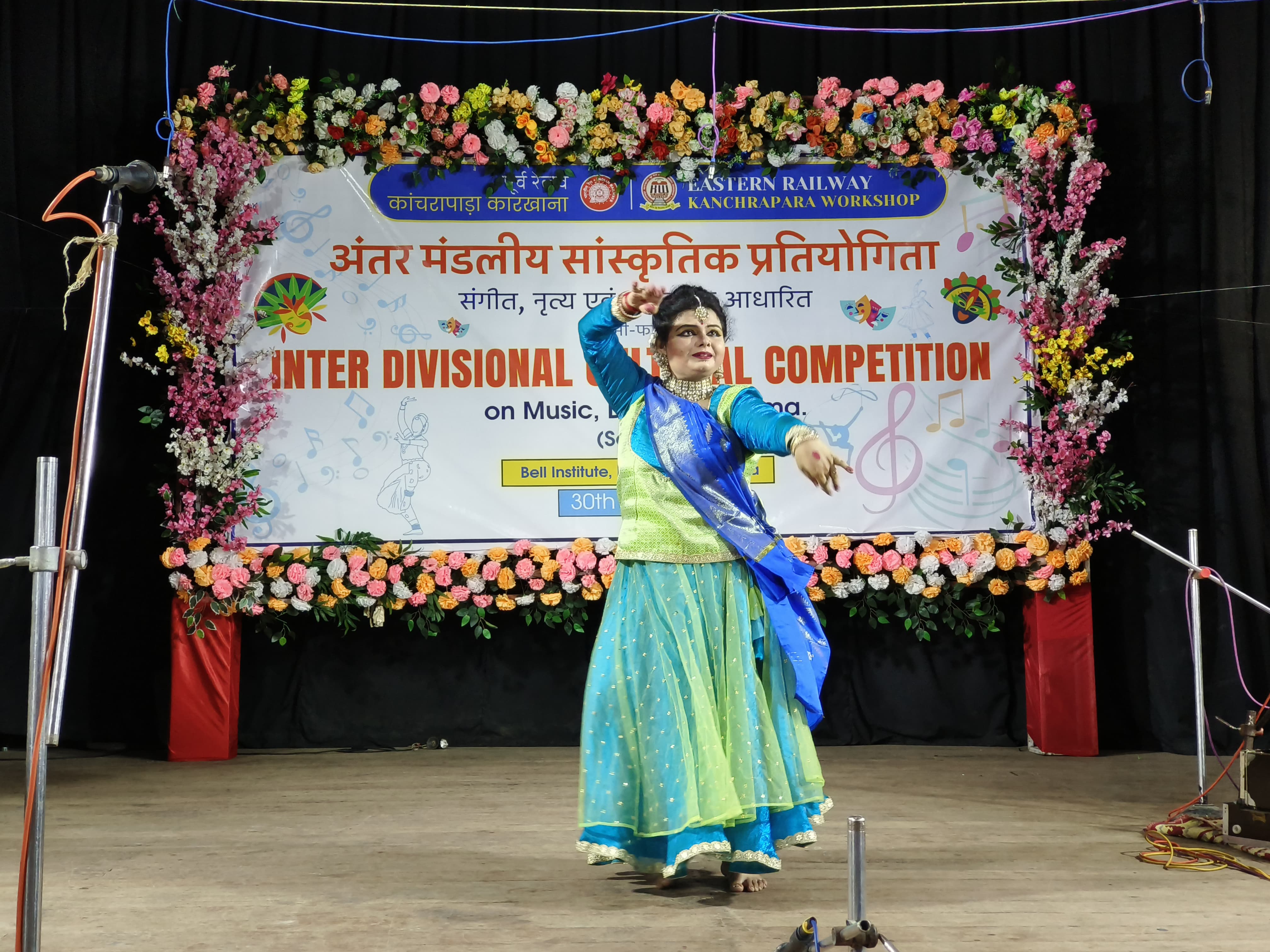 Event Photo 3