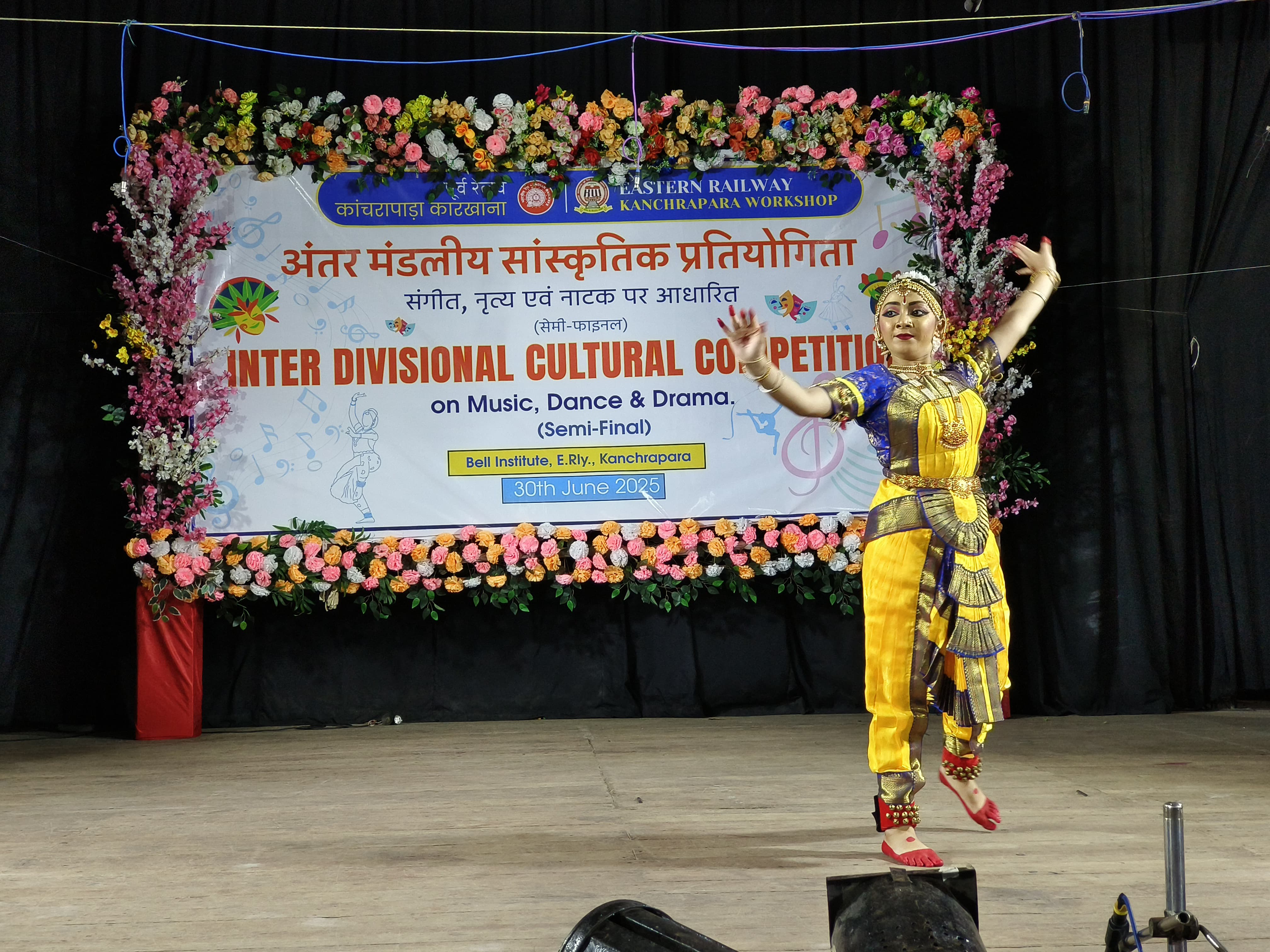 Event Photo 4