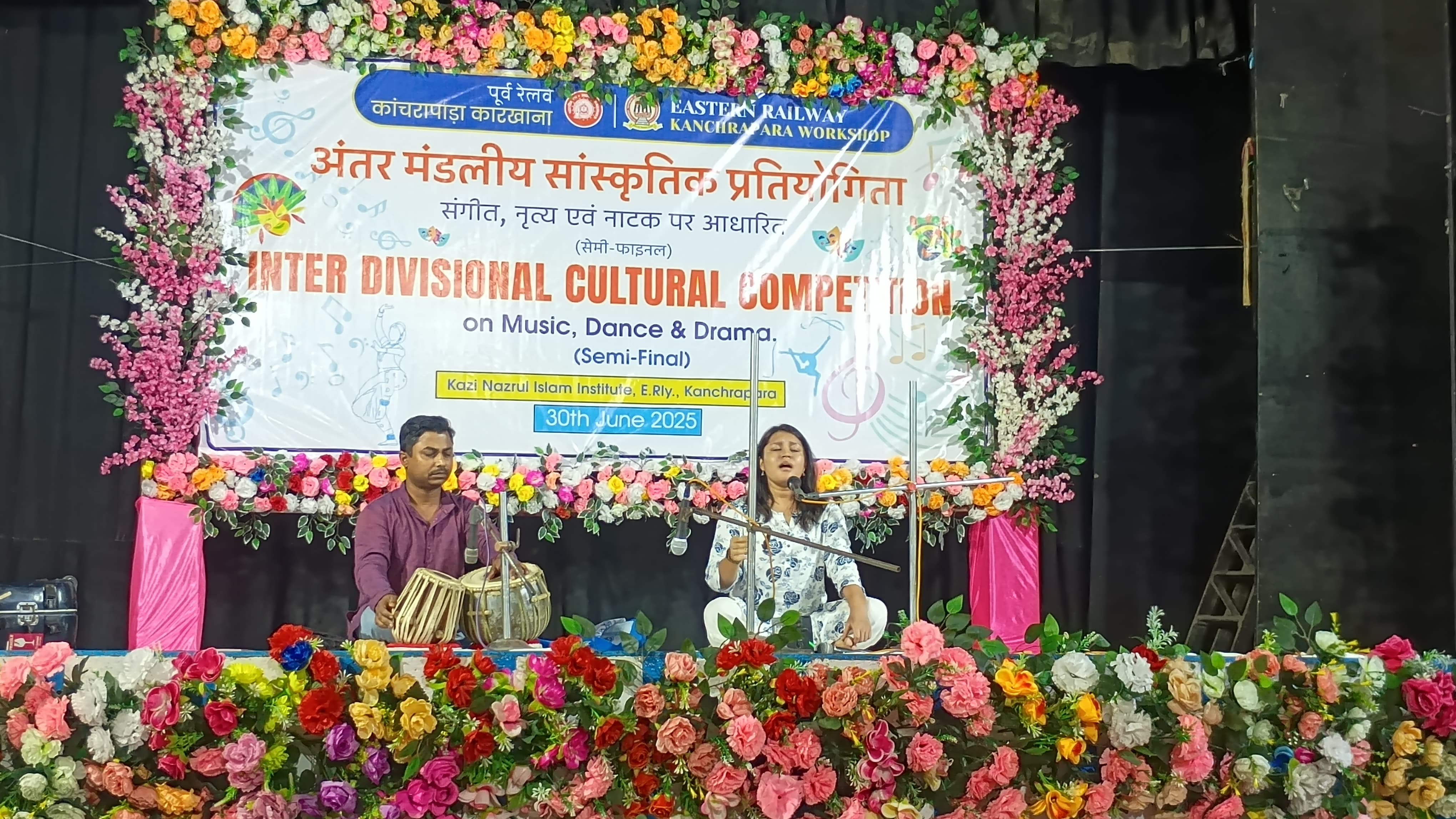 Event Photo 5