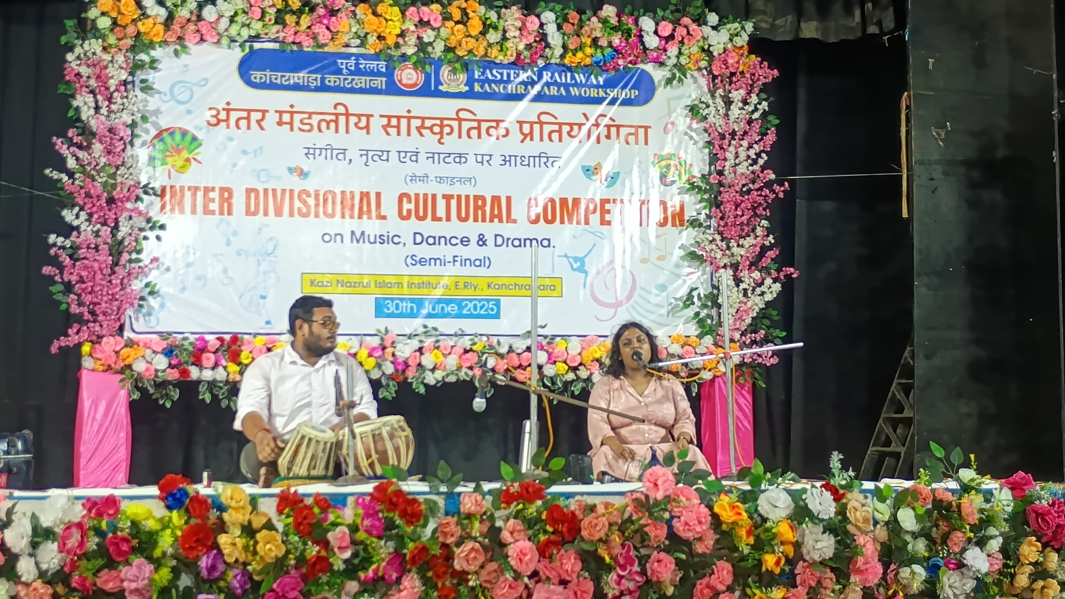 Event Photo 7