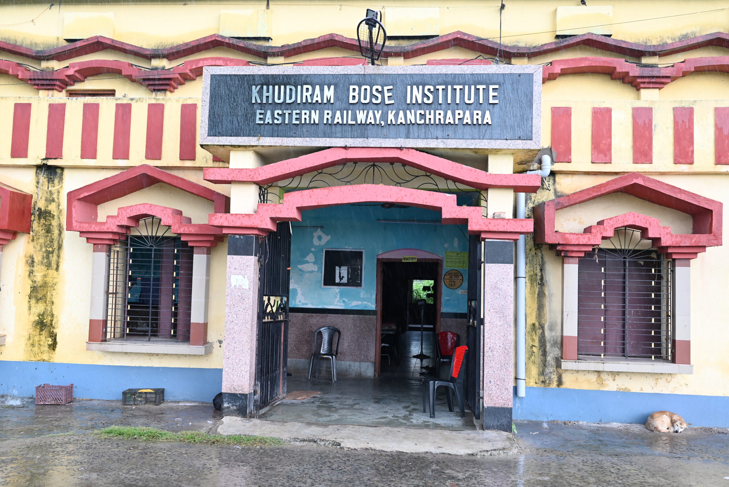 Khudiram Bose Institute Hall