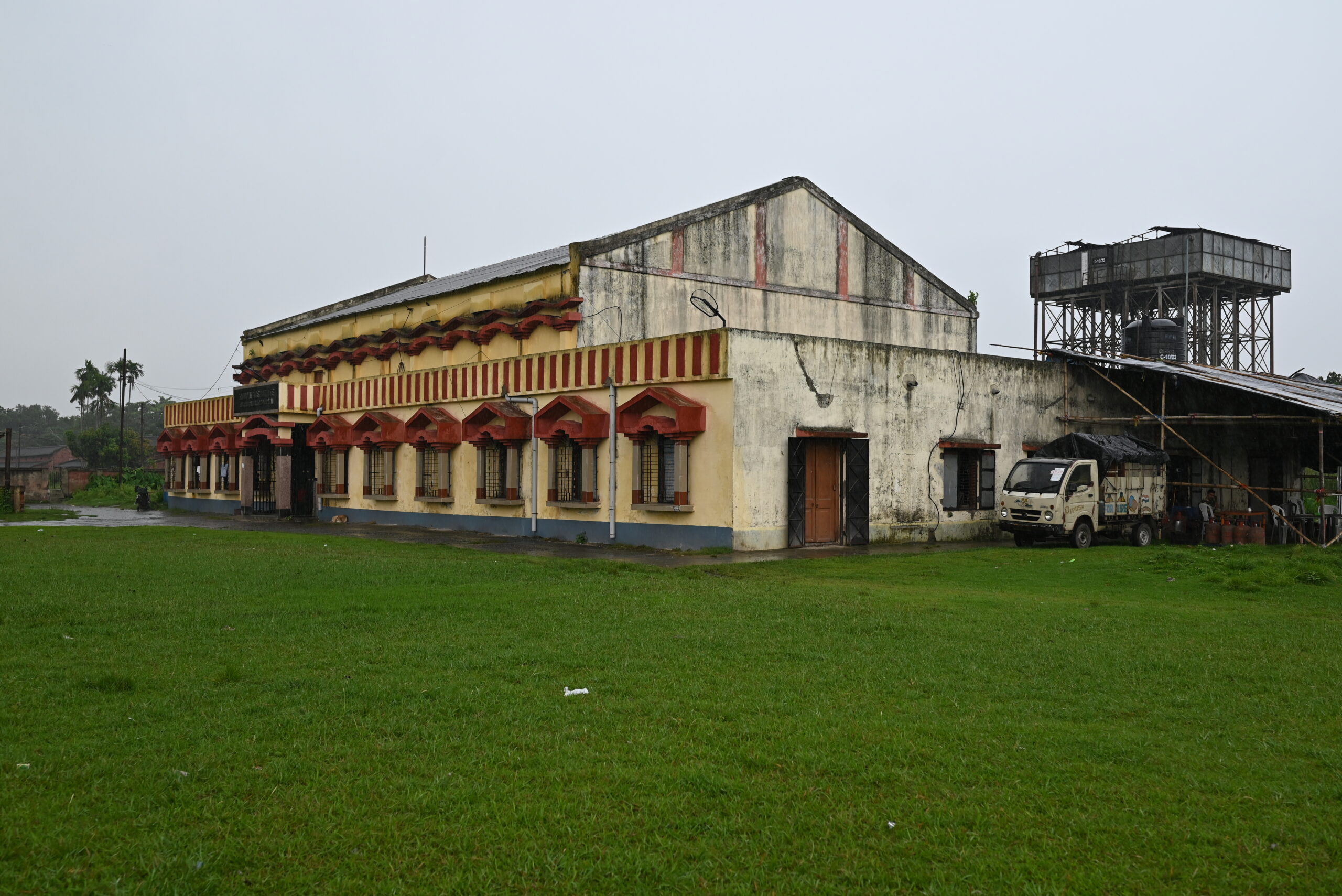 Khudiram Bose Institute Ground