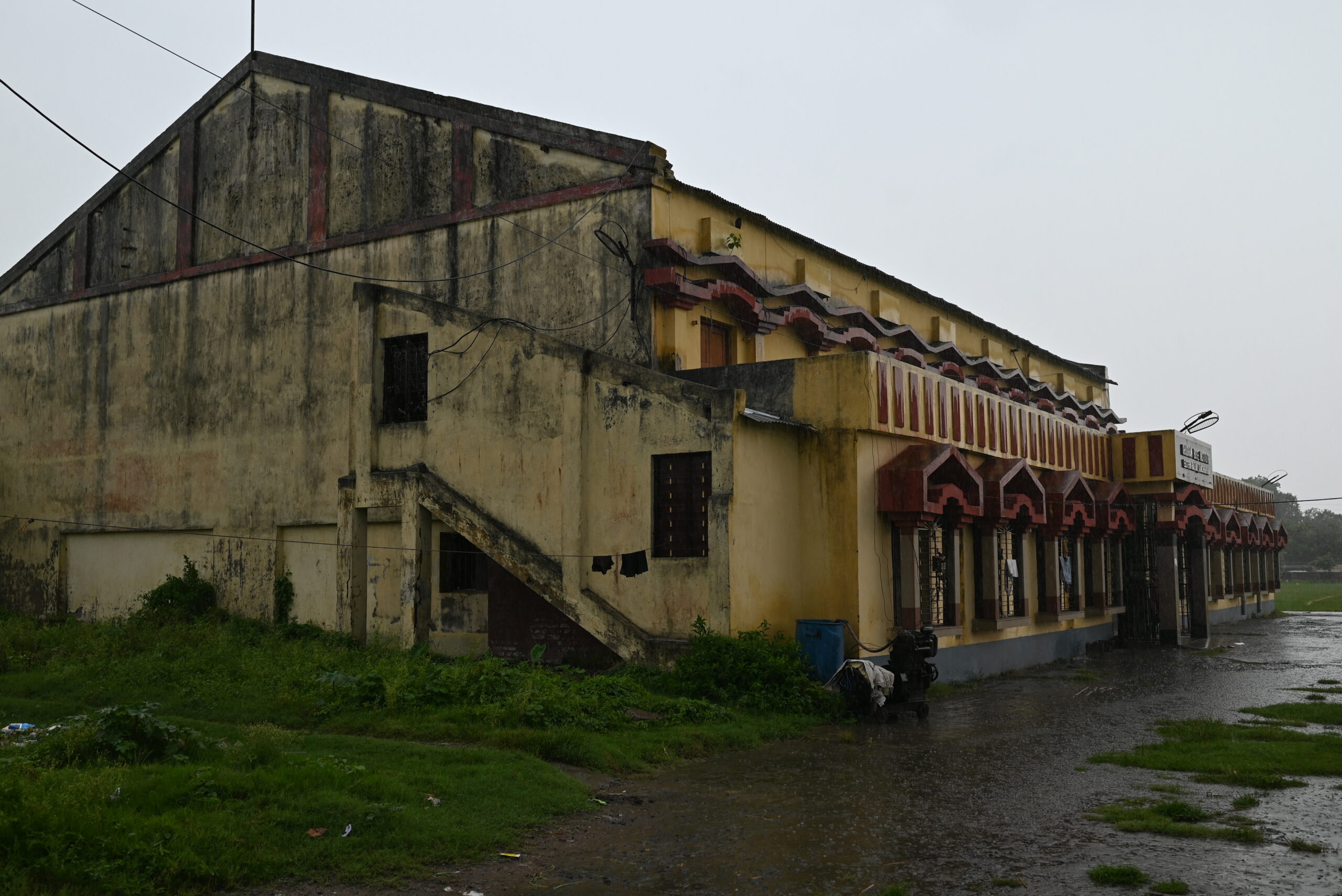 Khudiram Bose Institute Stage