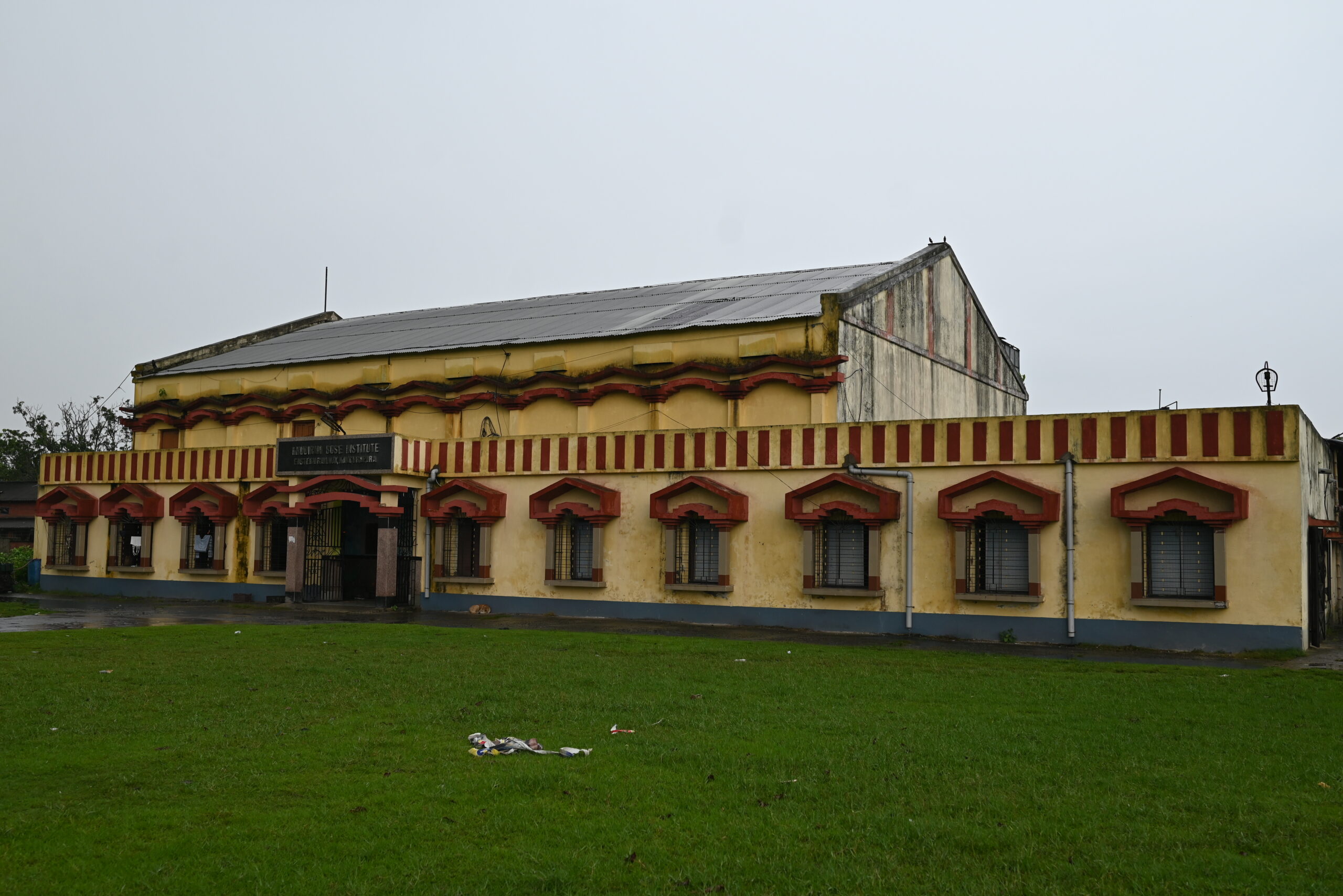 Khudiram Bose Institute